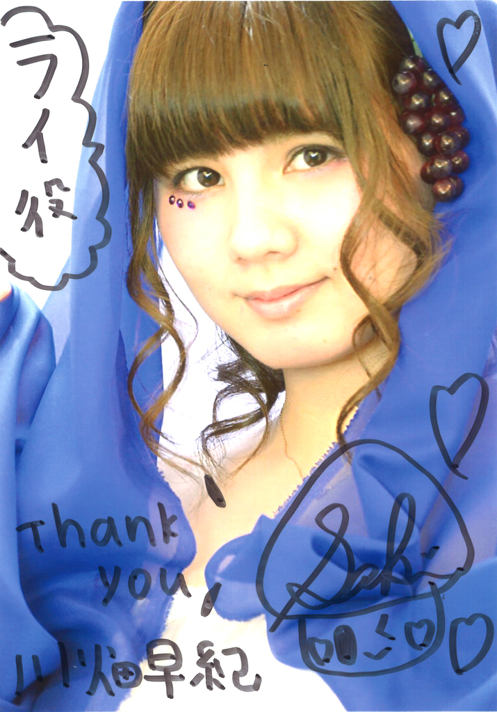 f:id:TamTam:20190120170541j:plain f:id:TamTam:20190120170541j:plain
