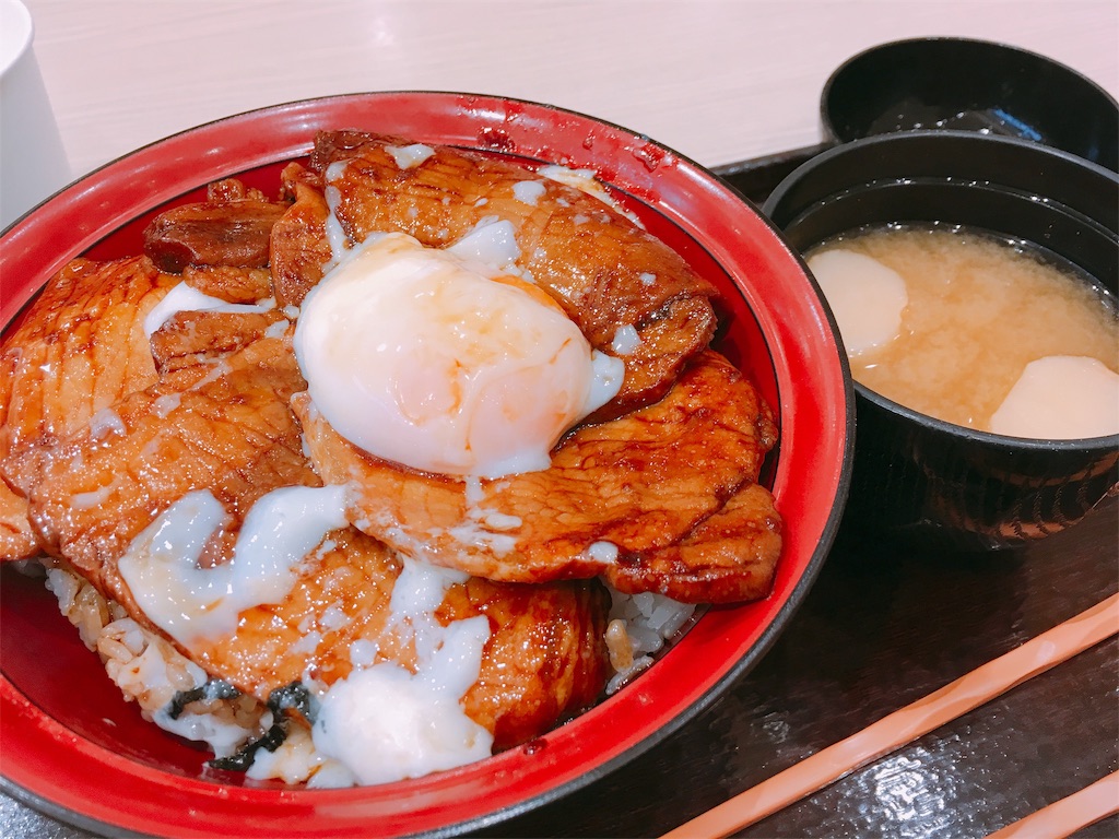 f:id:TamTam:20190125221001j:plain