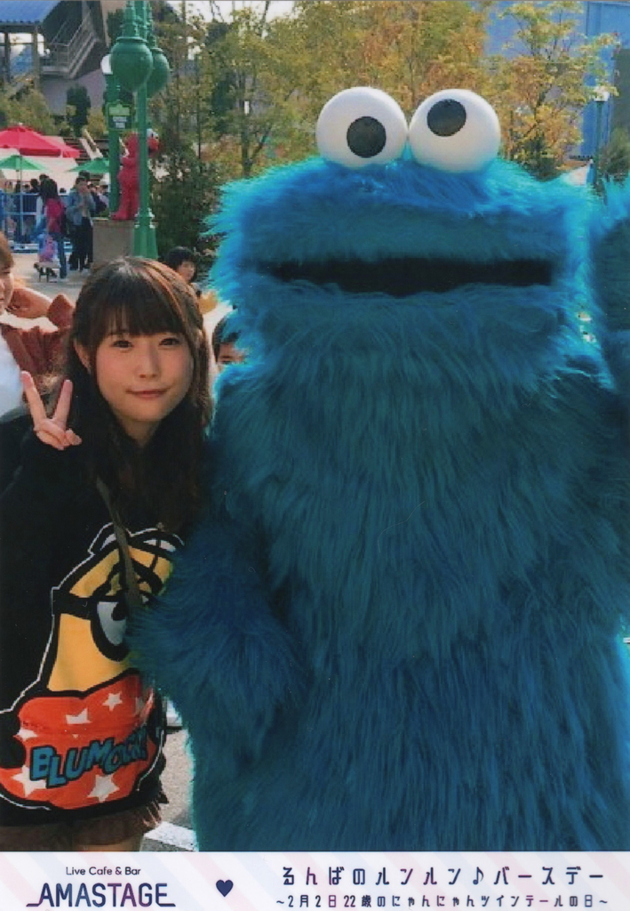 f:id:TamTam:20190202225113j:plain f:id:TamTam:20190202225113j:plain
