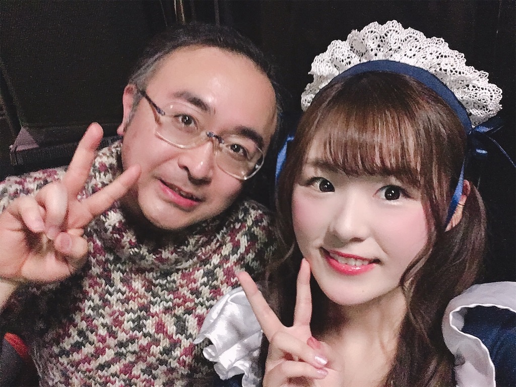 f:id:TamTam:20190209224252j:plain