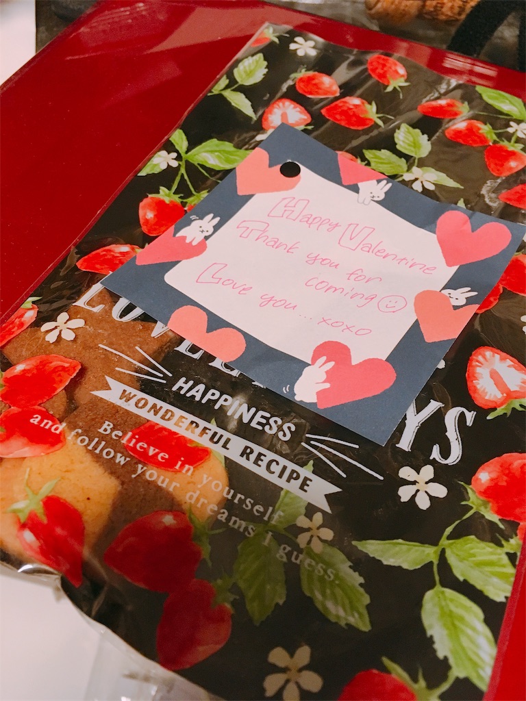 f:id:TamTam:20190209224345j:plain