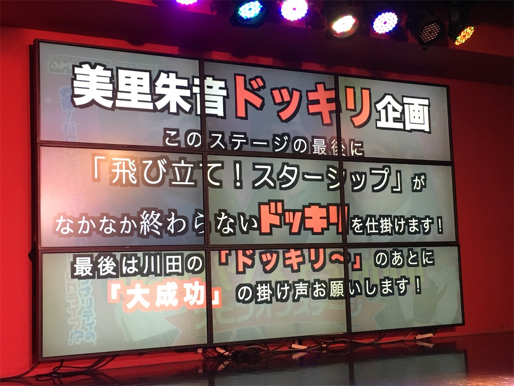 f:id:TamTam:20190211221840j:plain
