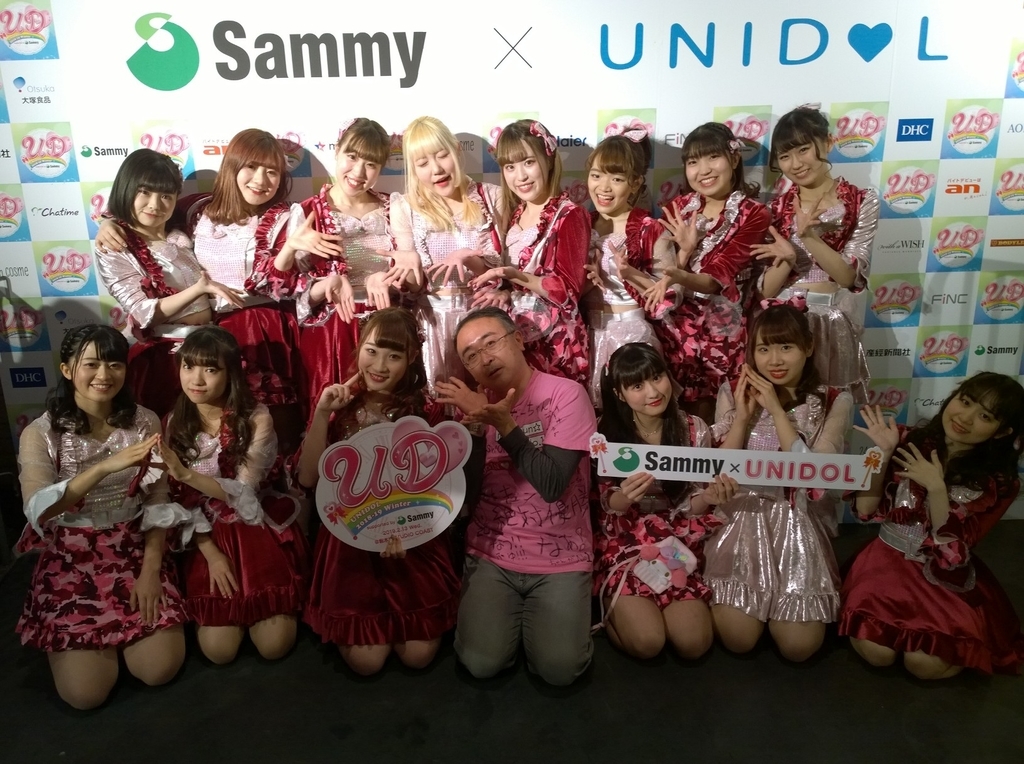 f:id:TamTam:20190213152027j:plain