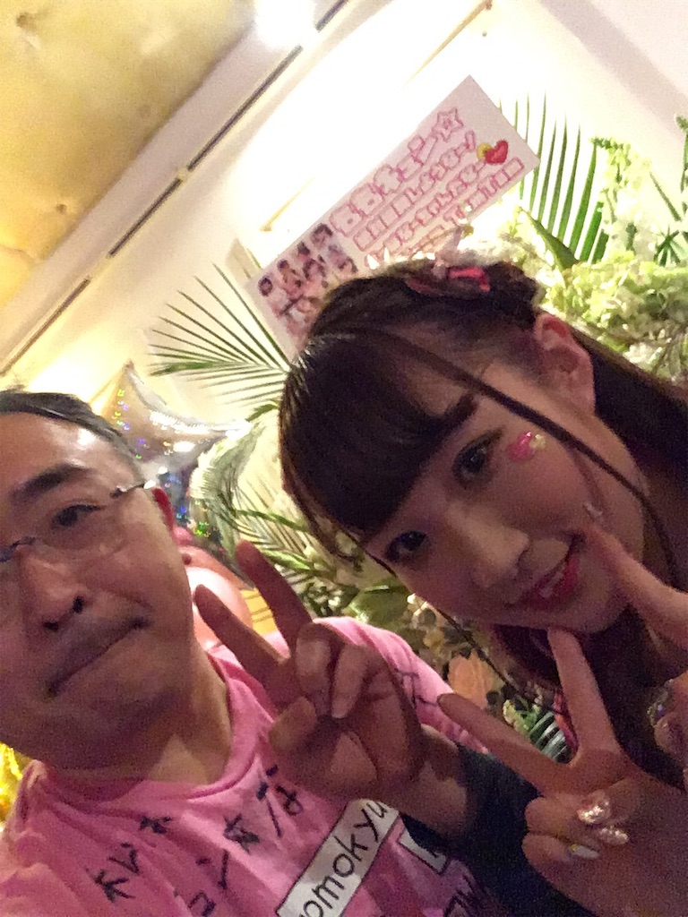 f:id:TamTam:20190216164452j:plain