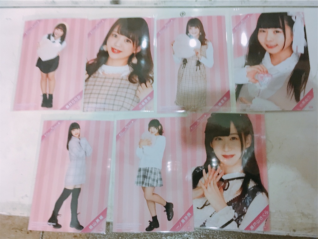 f:id:TamTam:20190228225511j:plain