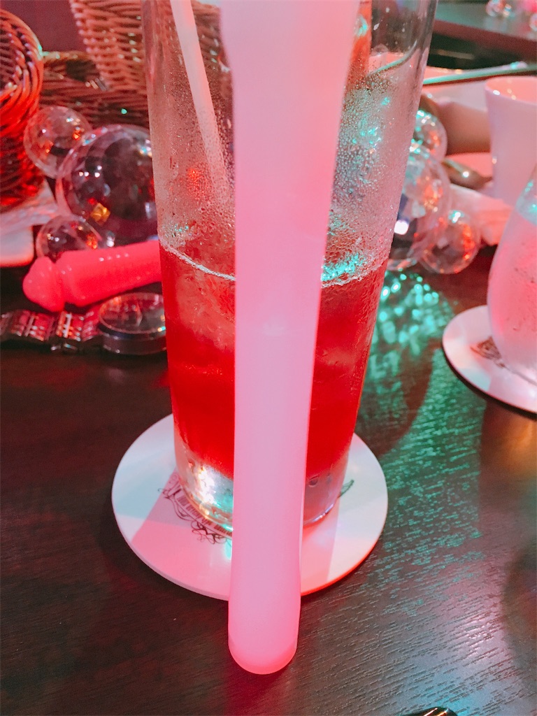 f:id:TamTam:20190228225853j:plain