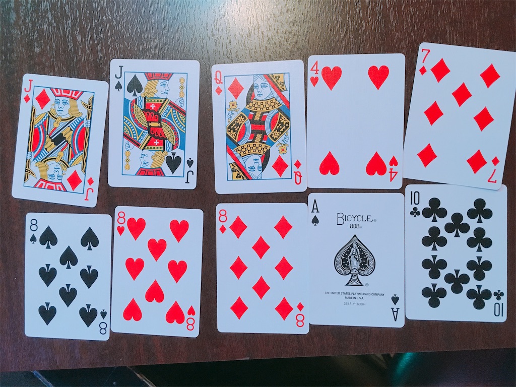 f:id:TamTam:20190228225915j:plain