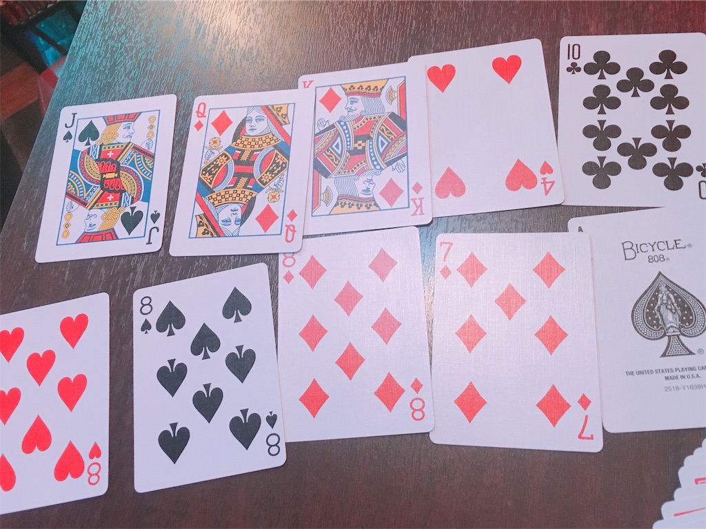 f:id:TamTam:20190302004116j:plain