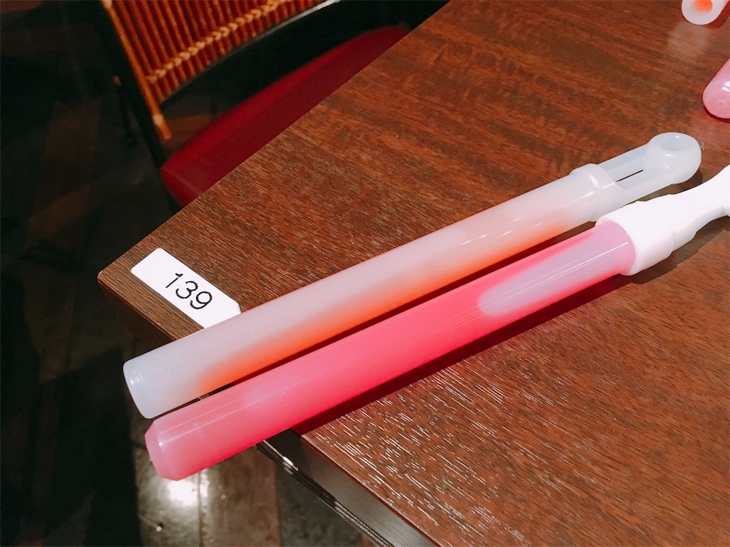 f:id:TamTam:20190302223043j:plain