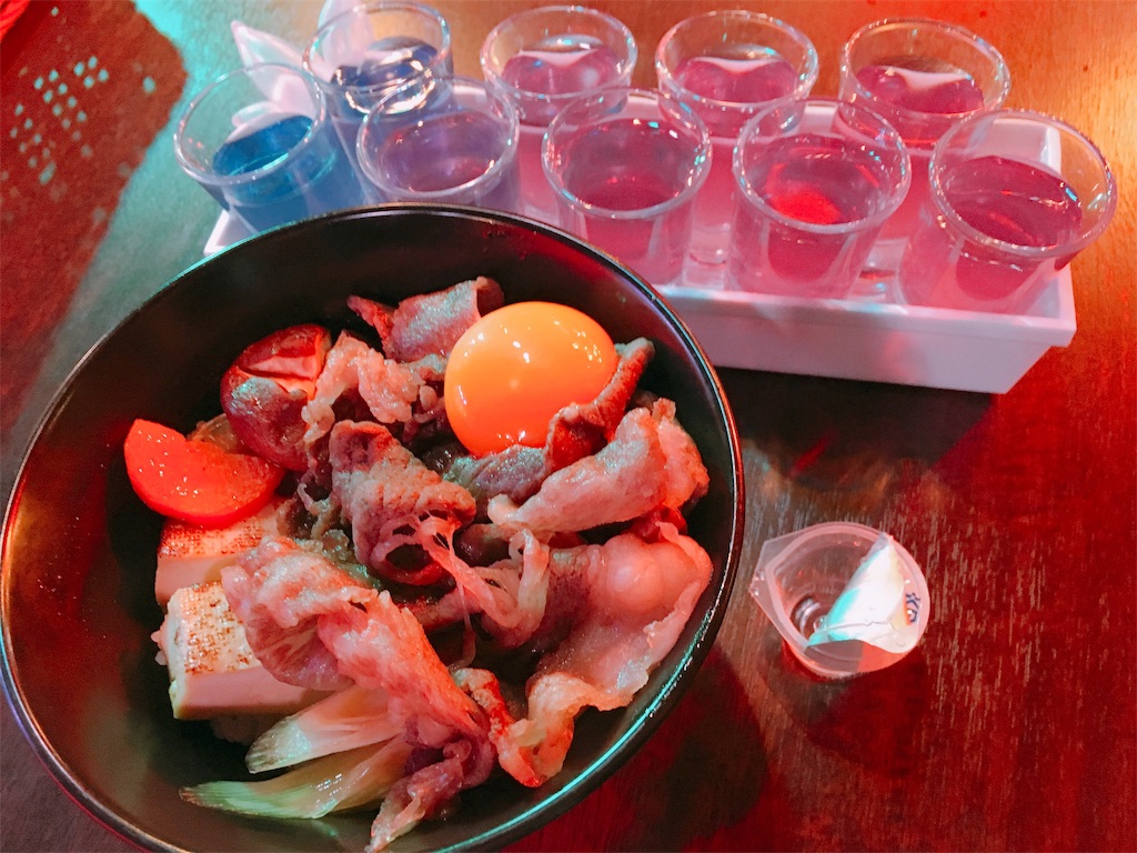 f:id:TamTam:20190305210235j:plain