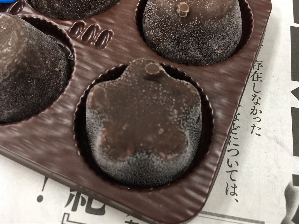 f:id:TamTam:20190305210306j:plain