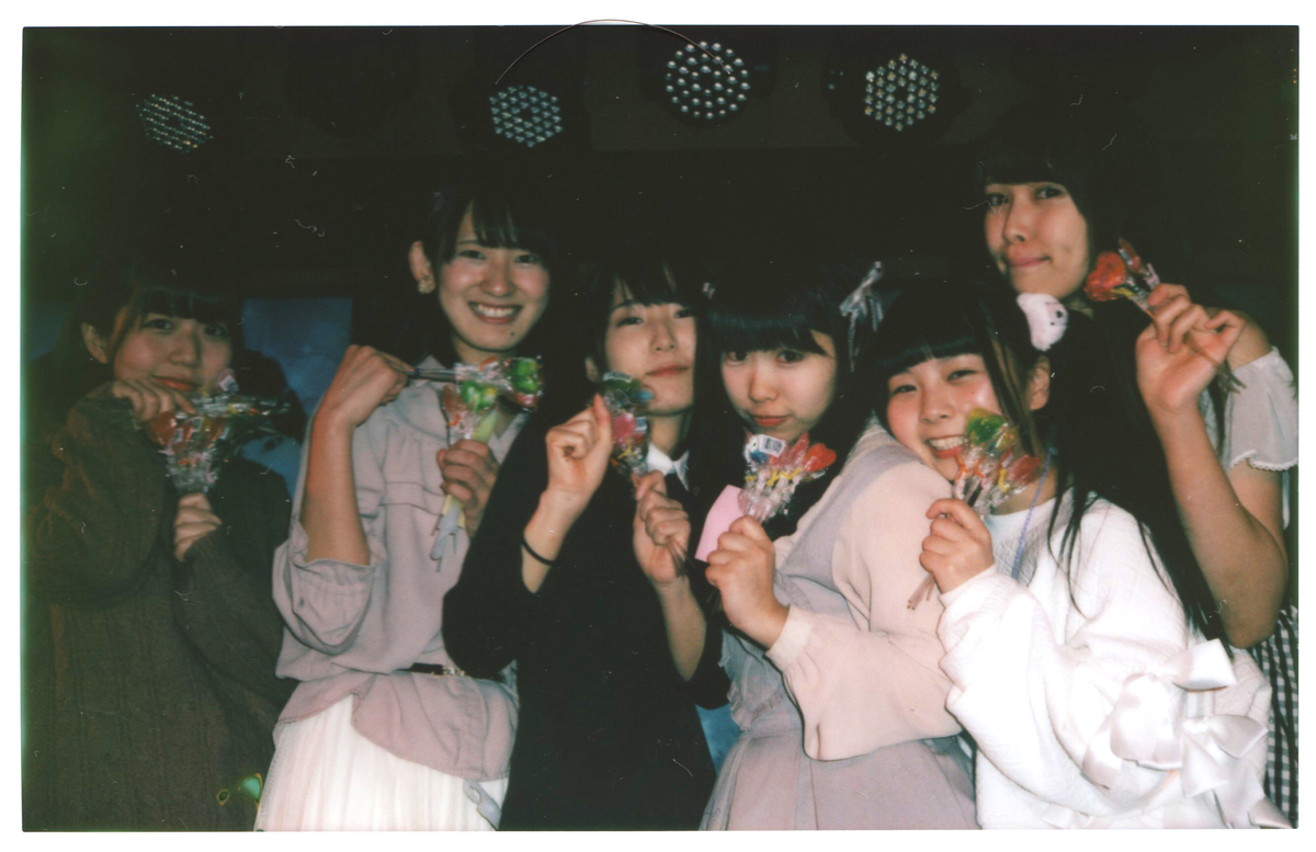 f:id:TamTam:20190314225714j:plain f:id:TamTam:20190314225714j:plain