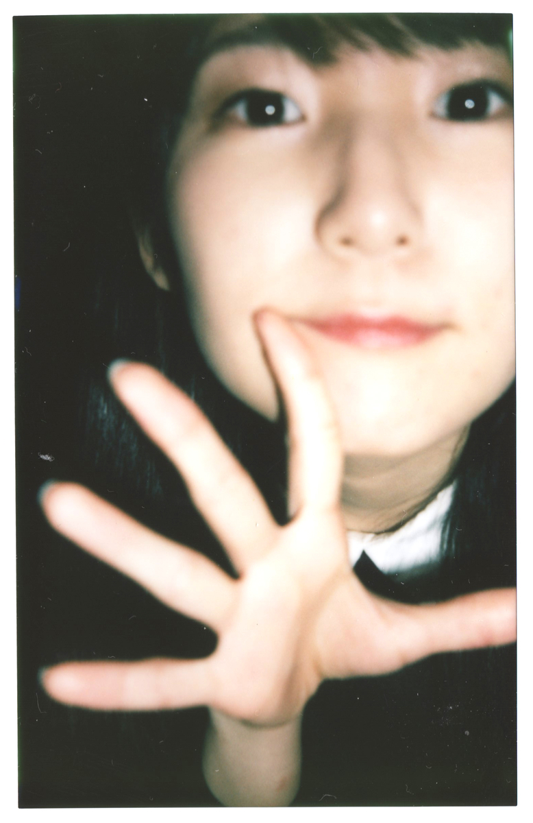 f:id:TamTam:20190314230703j:plain f:id:TamTam:20190314230703j:plain