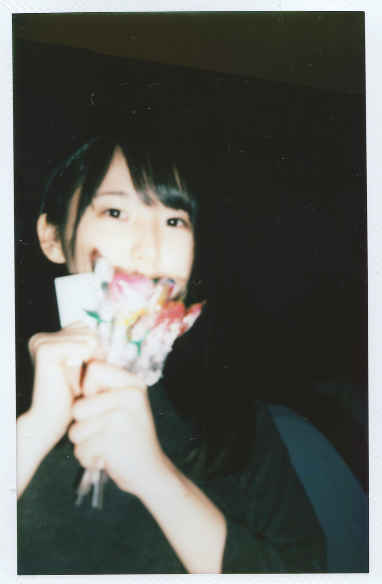 f:id:TamTam:20190314230807j:plain f:id:TamTam:20190314230807j:plain