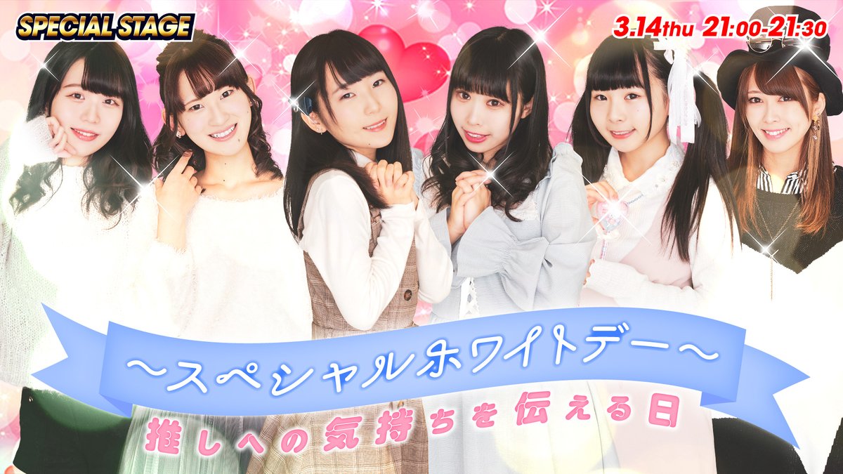 f:id:TamTam:20190314231640j:plain f:id:TamTam:20190314231640j:plain