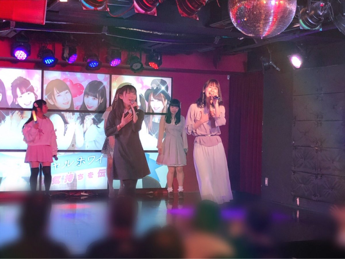 f:id:TamTam:20190315064832j:plain f:id:TamTam:20190315064832j:plain