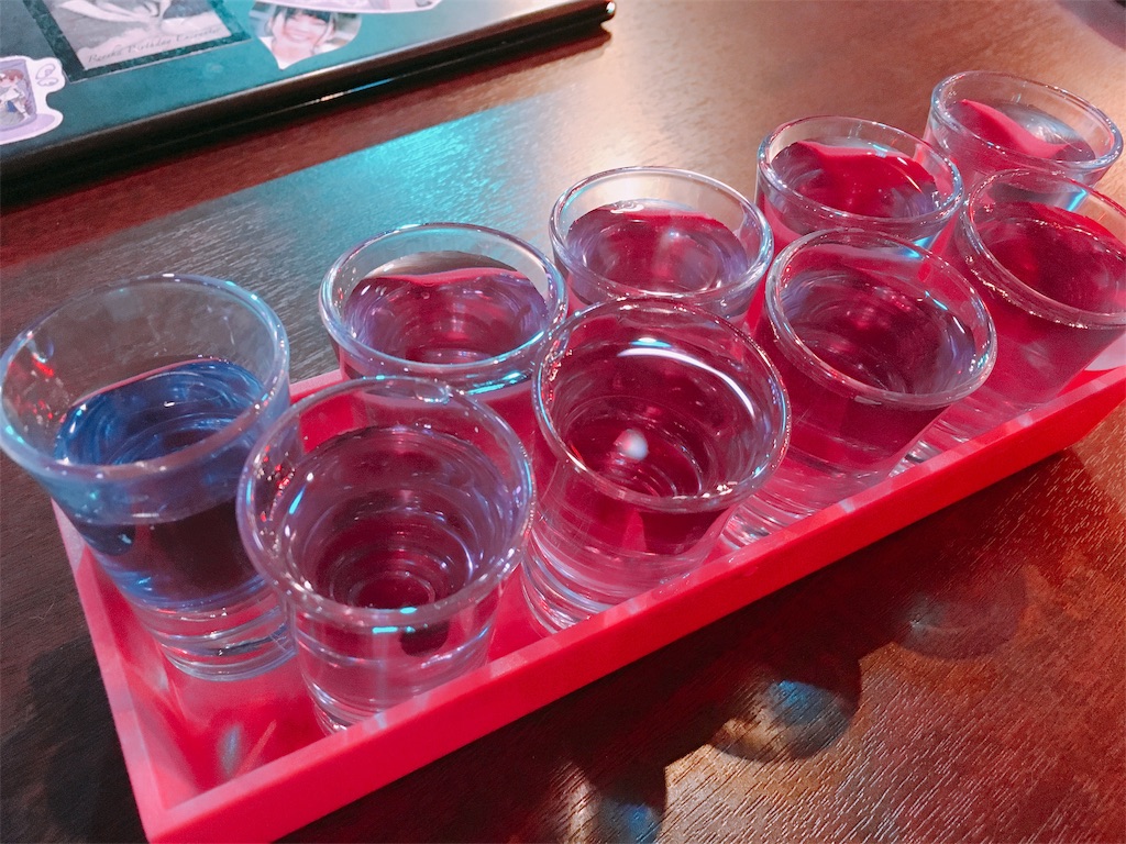 f:id:TamTam:20190317205343j:plain