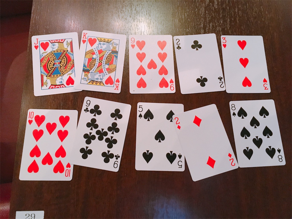 f:id:TamTam:20190317205354j:plain