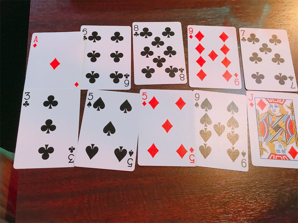 f:id:TamTam:20190317205439j:plain