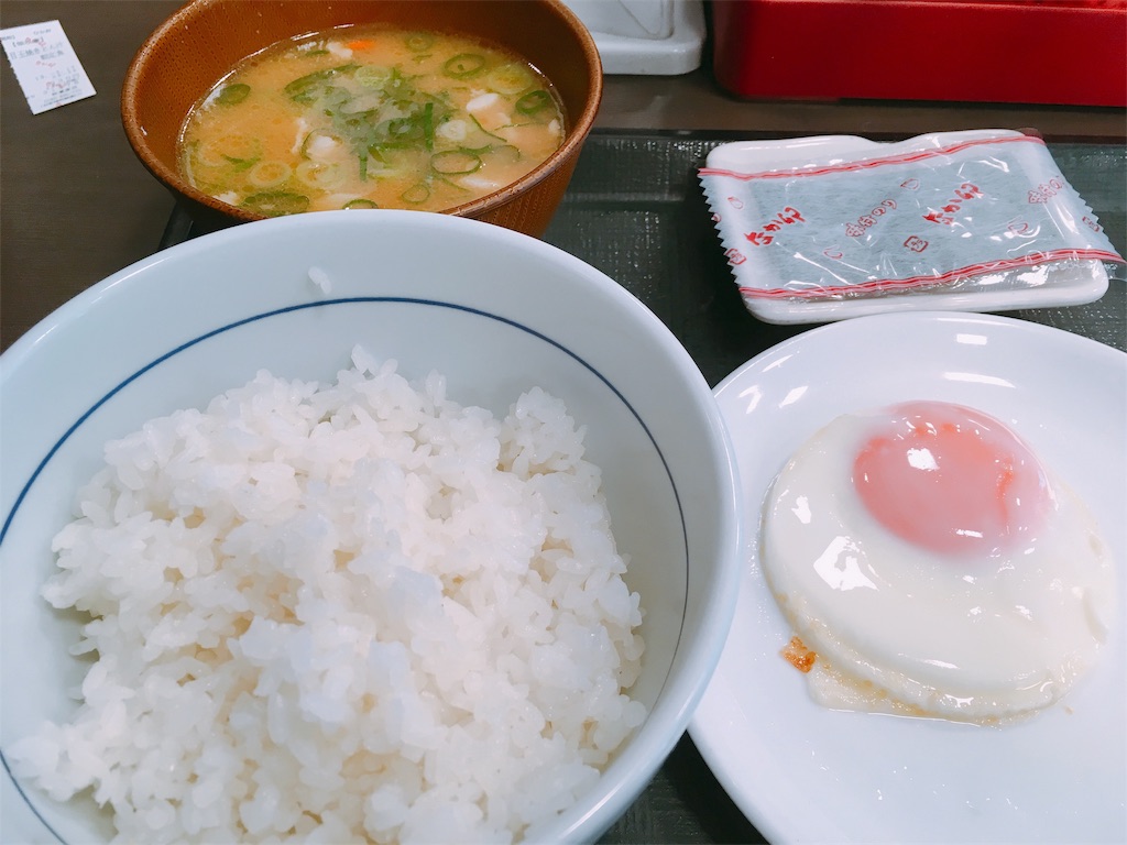 f:id:TamTam:20190317211147j:plain