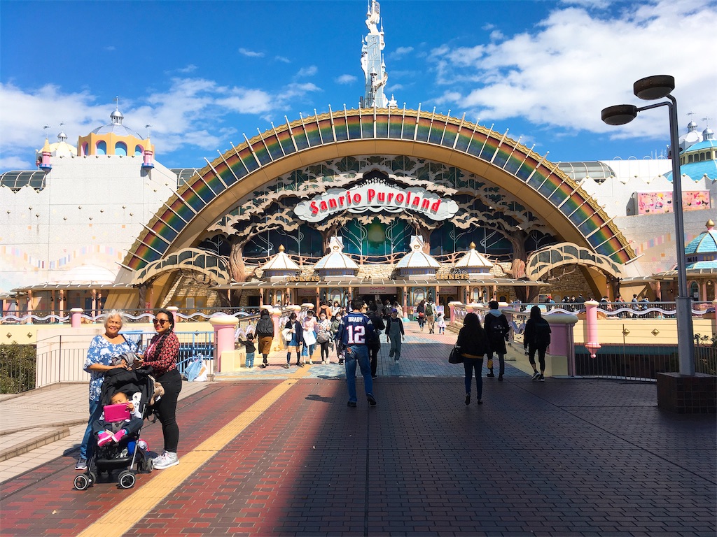 f:id:TamTam:20190321223203j:plain