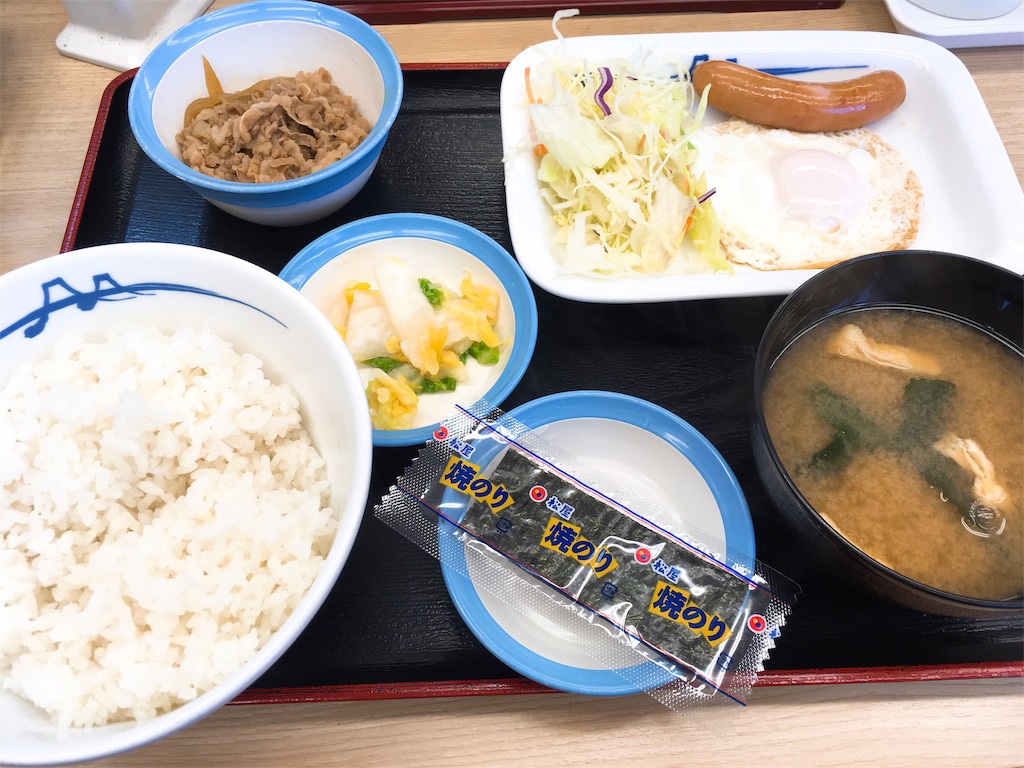 f:id:TamTam:20190321224945j:plain