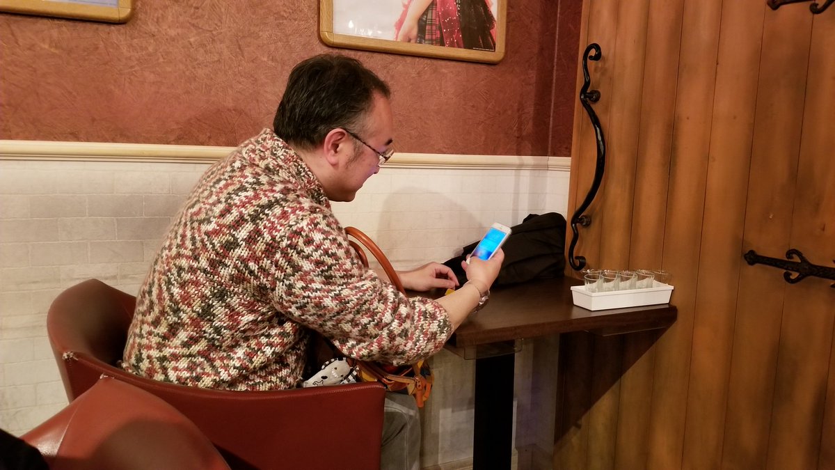 f:id:TamTam:20190331000931j:plain f:id:TamTam:20190331000931j:plain
