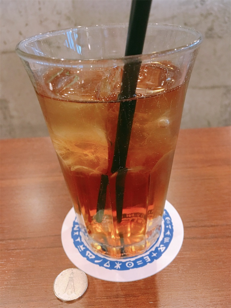 f:id:TamTam:20190331201122j:plain