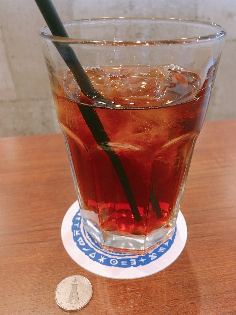 f:id:TamTam:20190331201216j:plain
