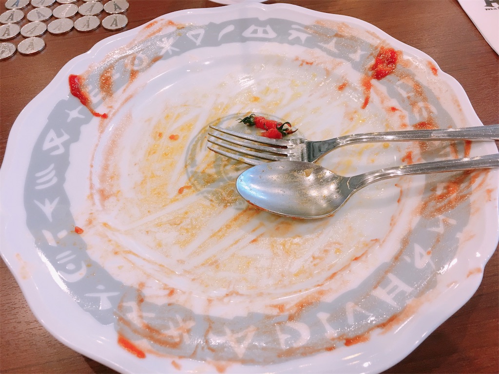 f:id:TamTam:20190331201223j:plain