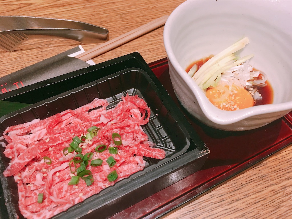 f:id:TamTam:20190416230244j:plain