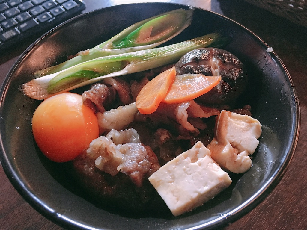 f:id:TamTam:20190417232803j:plain