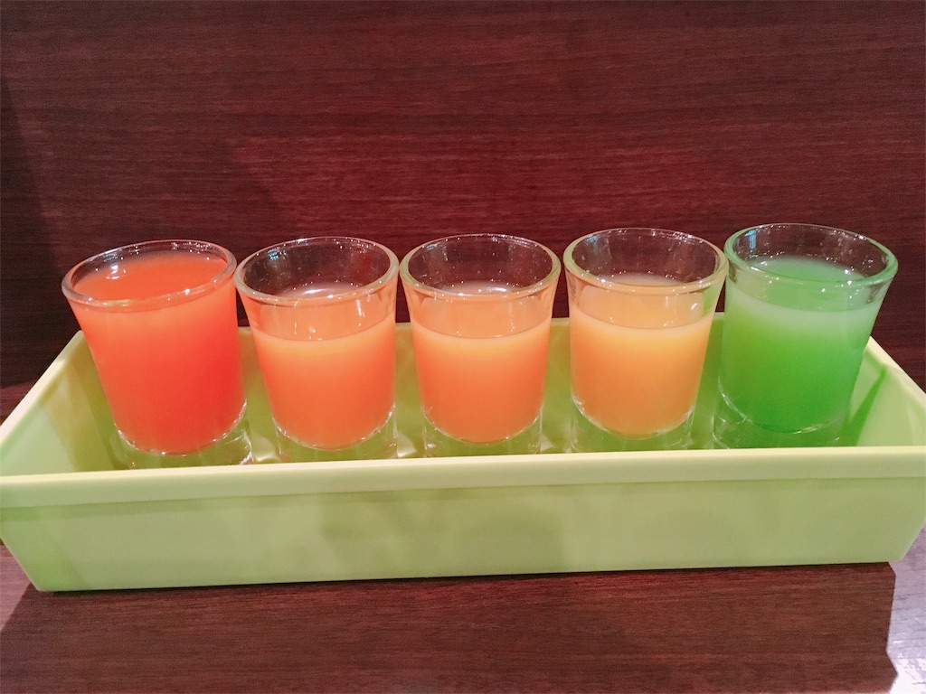 f:id:TamTam:20190417232843j:plain