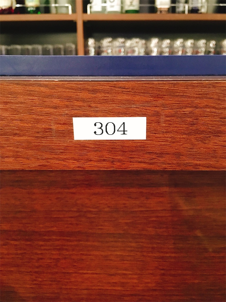 f:id:TamTam:20190420154408j:plain