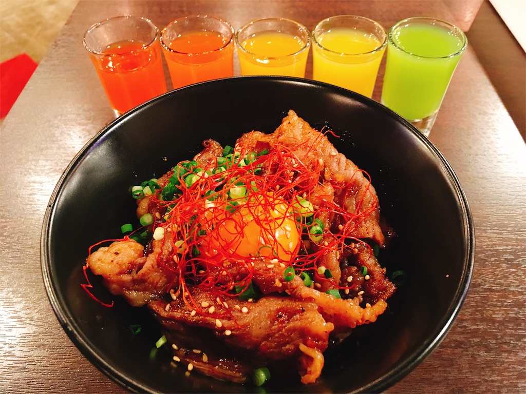 f:id:TamTam:20190420193024j:plain