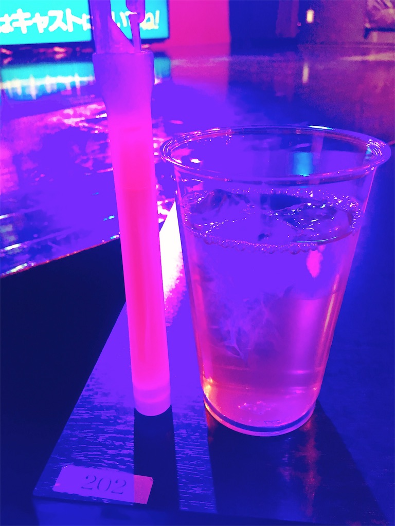 f:id:TamTam:20190422230241j:plain