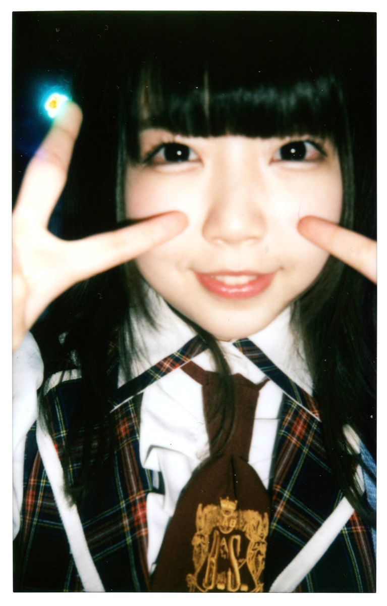 f:id:TamTam:20190422233047j:plain