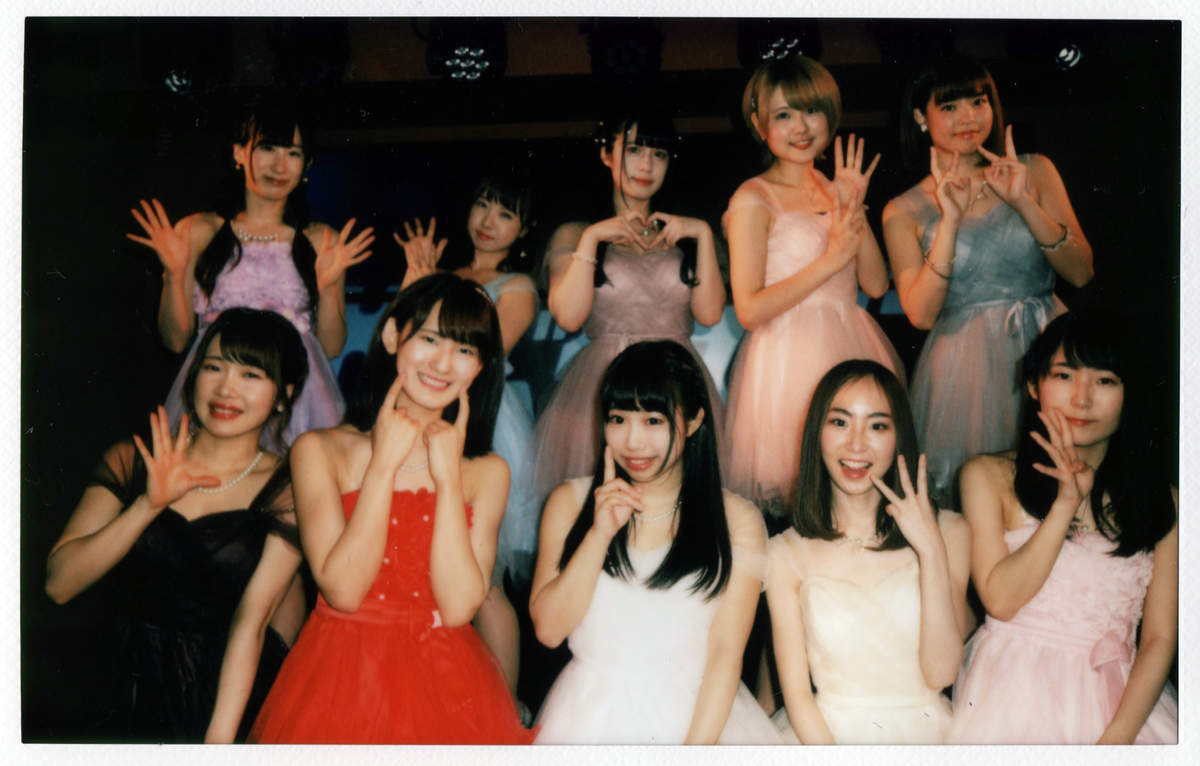 f:id:TamTam:20190422233440j:plain