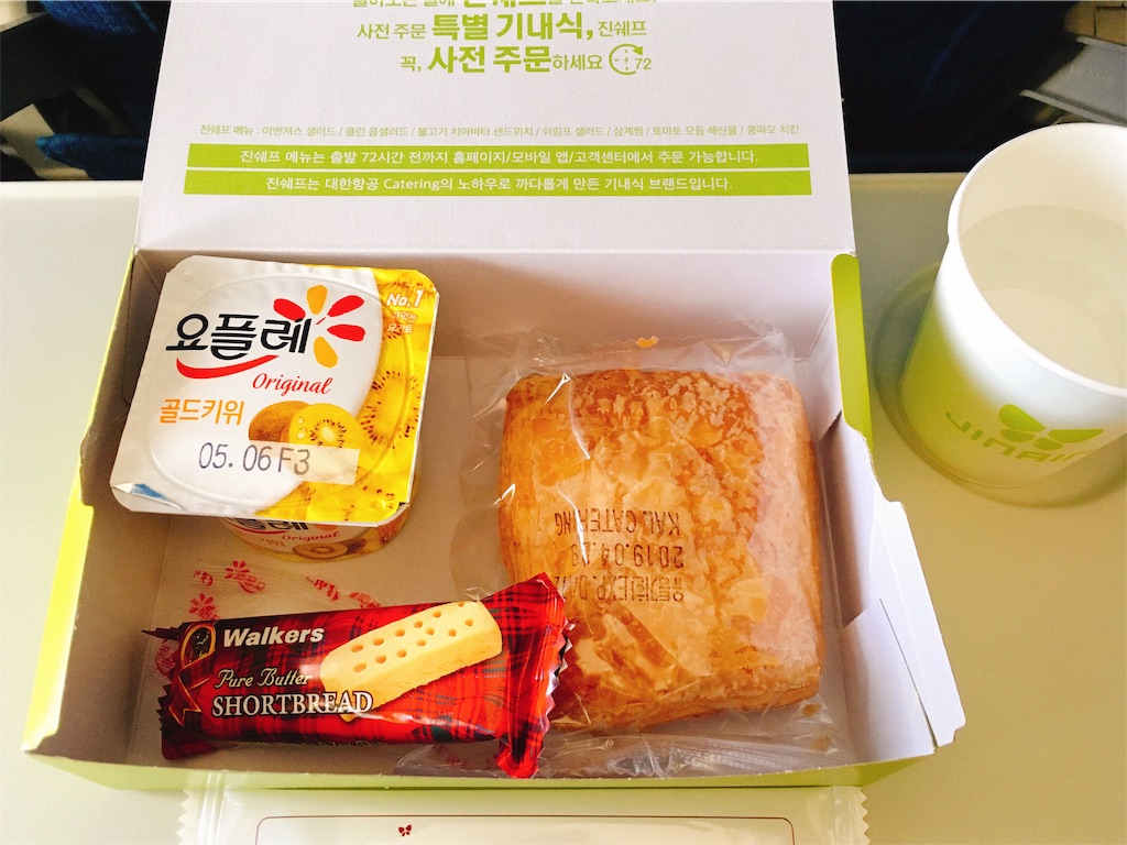 f:id:TamTam:20190429195209j:plain f:id:TamTam:20190429195209j:plain