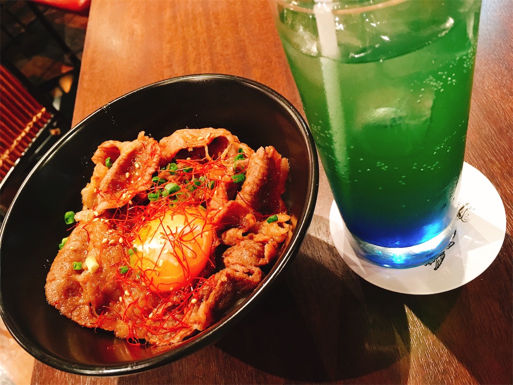 f:id:TamTam:20190501021851j:plain