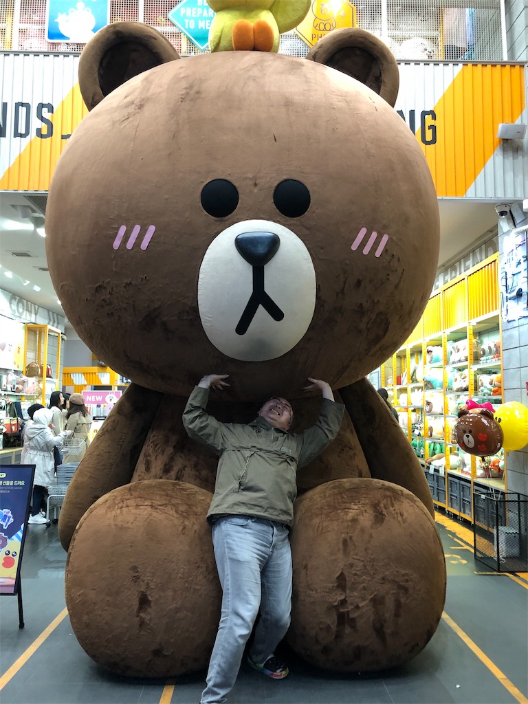 f:id:TamTam:20190502150436j:plain f:id:TamTam:20190502150436j:plain