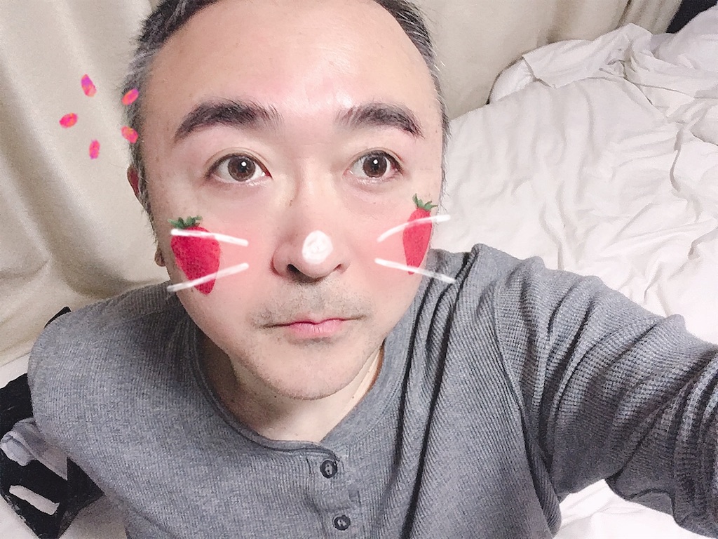f:id:TamTam:20190502150446j:plain f:id:TamTam:20190502150446j:plain