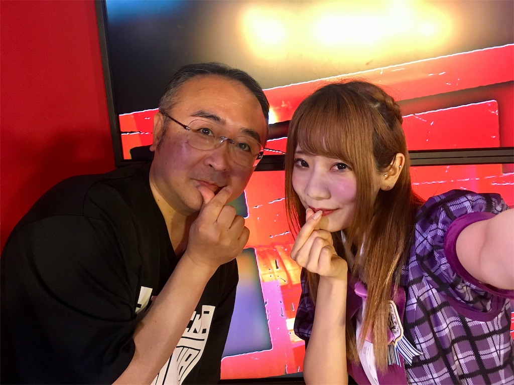 f:id:TamTam:20190525203632j:plain