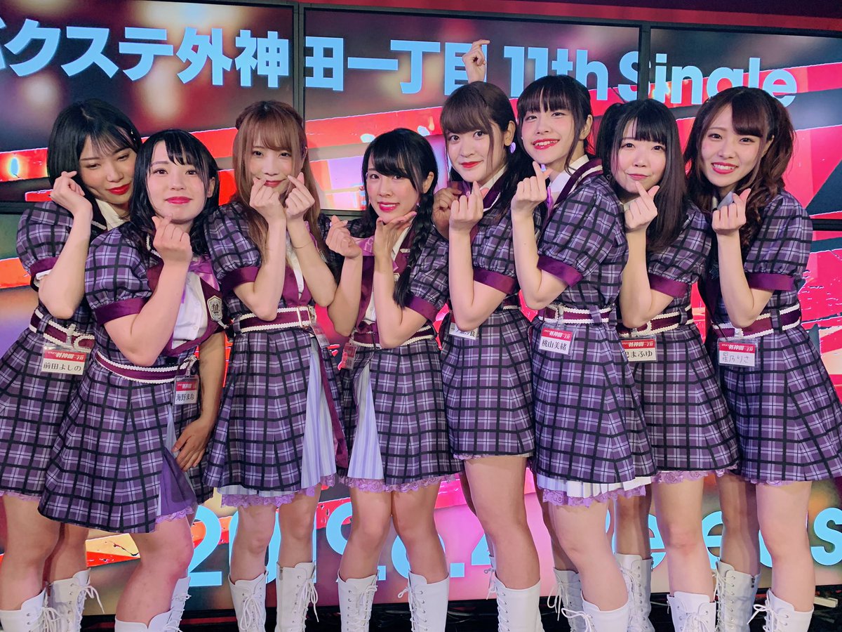 f:id:TamTam:20190526022429j:plain