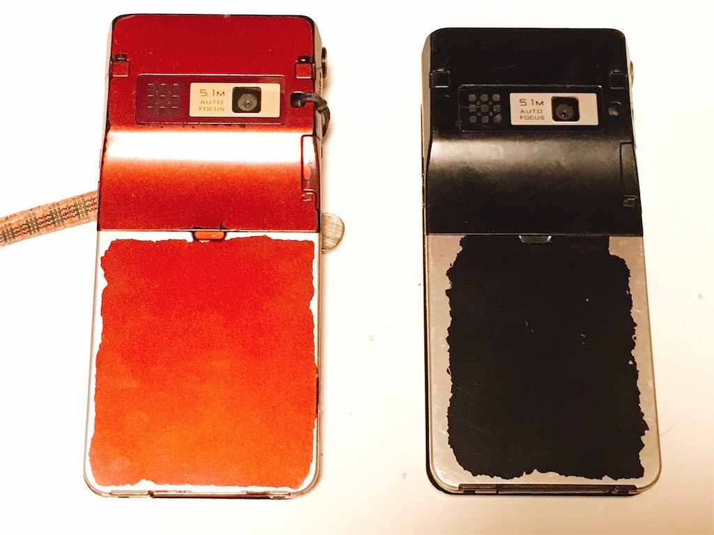 f:id:TamTam:20190526223510j:plain f:id:TamTam:20190526223510j:plain