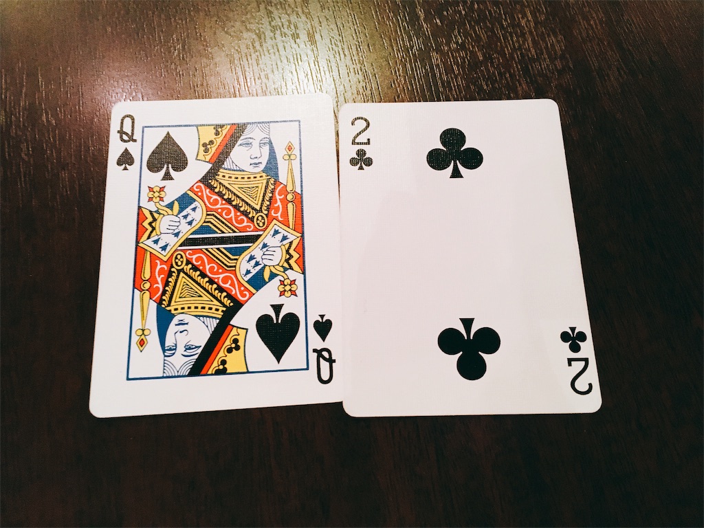 f:id:TamTam:20190602210856j:plain