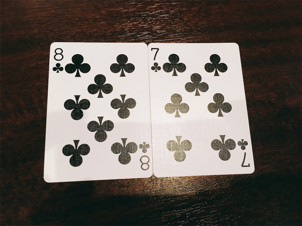 f:id:TamTam:20190602210944j:plain