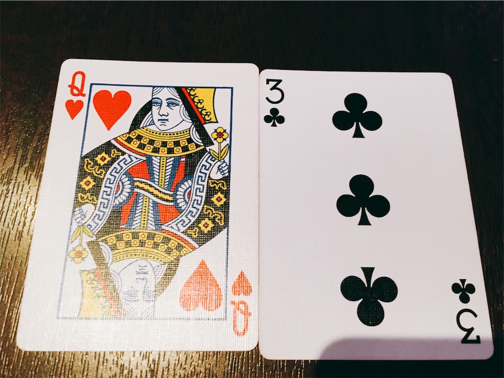 f:id:TamTam:20190602223712j:plain