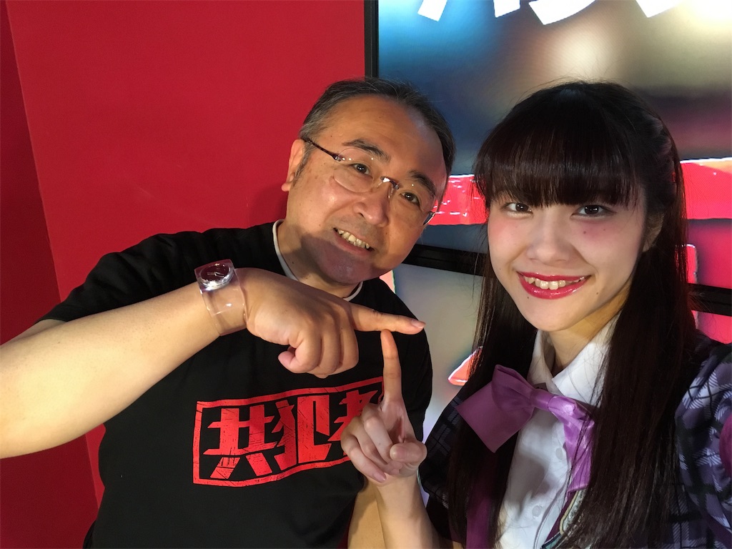 f:id:TamTam:20190608170051j:plain