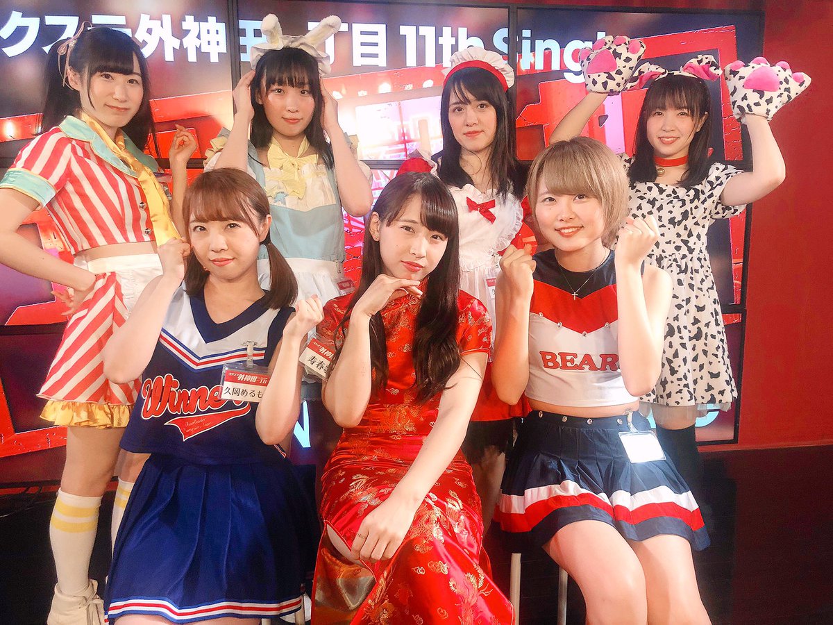 f:id:TamTam:20190609124739j:plain
